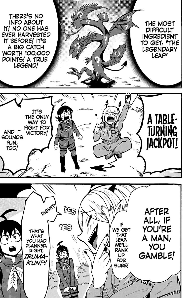 Welcome to Demon School! Iruma-kun, Chapter 116 image 15